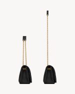 YSL Jamie 4.3 Small in Lambskin - Image 4